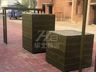 �߰����_(t��i)