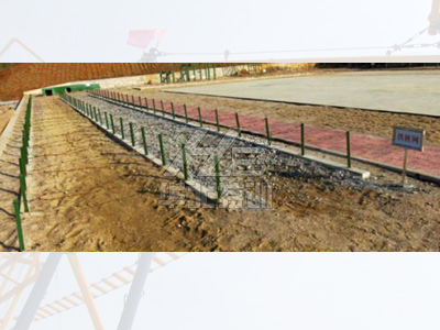 ��̶��ʯ�ӣ��F���W